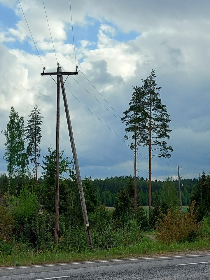 20250530_154844.jpg